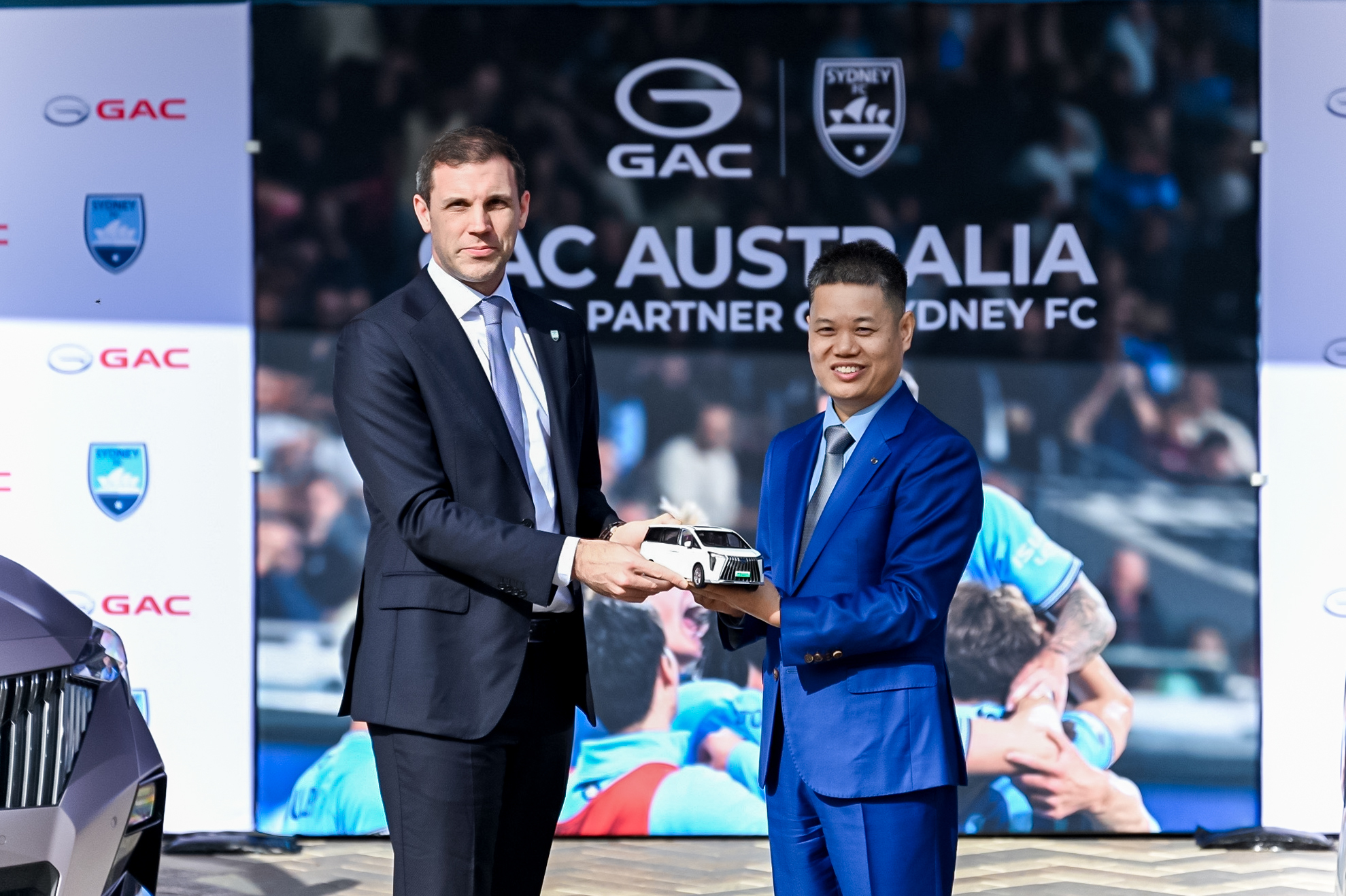 Business partnership announcement with GAC