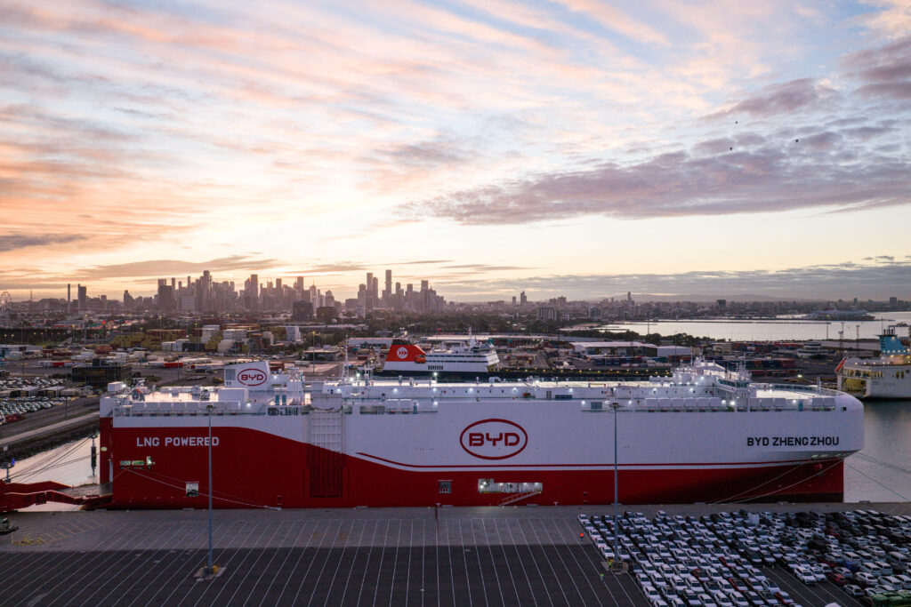BYD Zhengzhou Ship